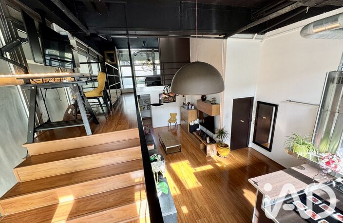 Vente Appartement 3 pièces — photo 5