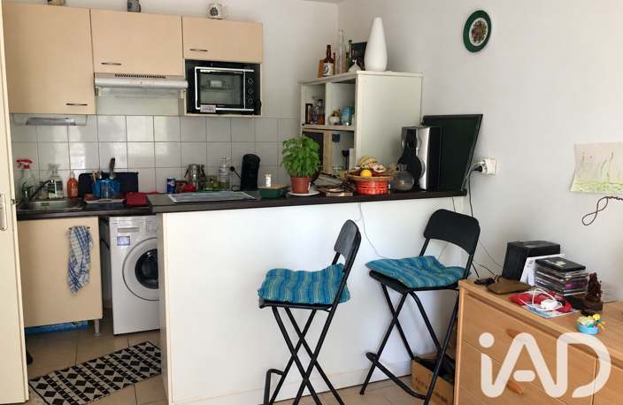 Vente Appartement 2 pièces — photo 2