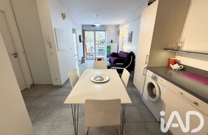 Vente Appartement 2 pièces — photo 4