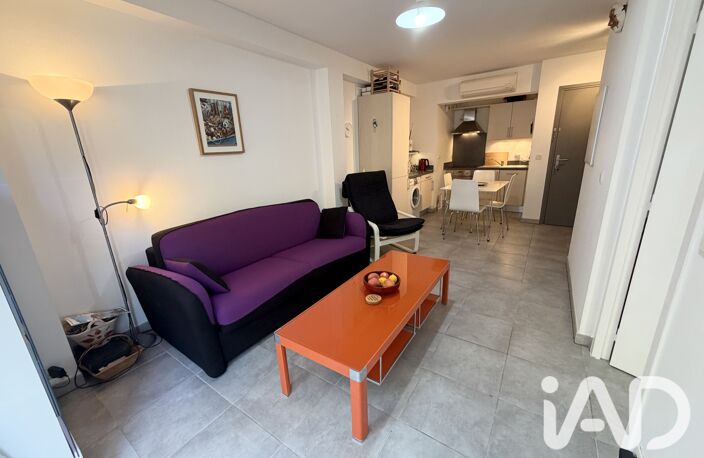 Vente Appartement 2 pièces — photo 5