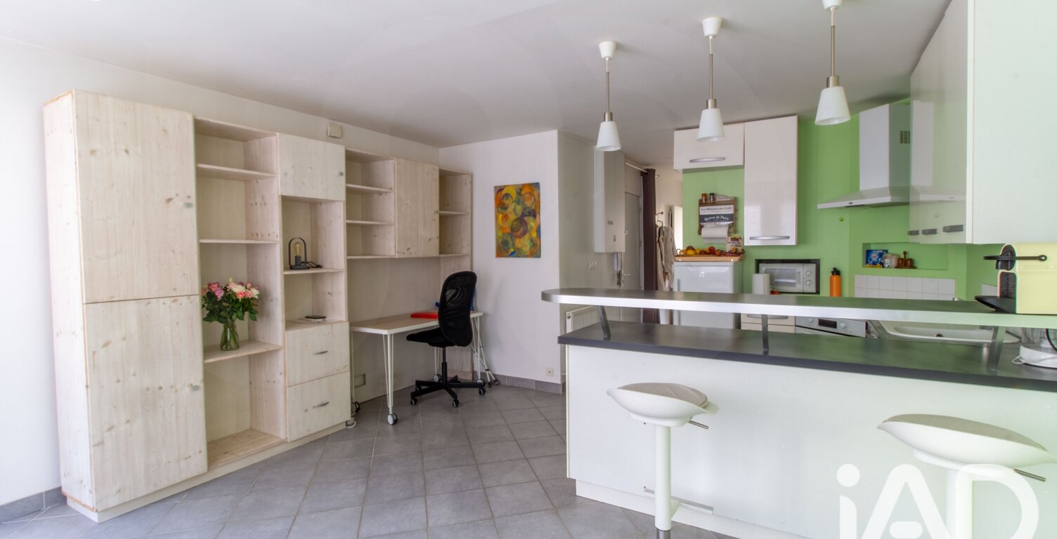Vente Appartement 2 pièces — photo 1