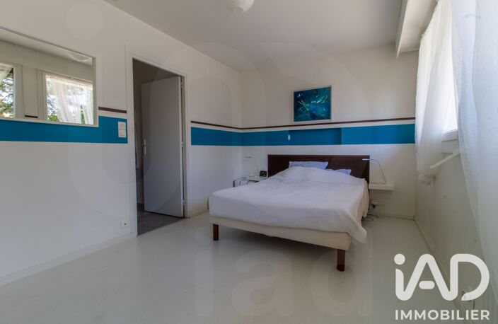 Vente Appartement 2 pièces — photo 5