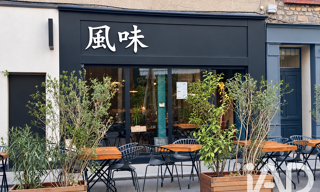 Commerce  80 m² à vendre à Fontainebleau (77300)