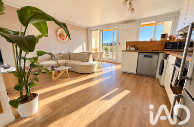 Vente Appartement 3 pièces — photo du bien