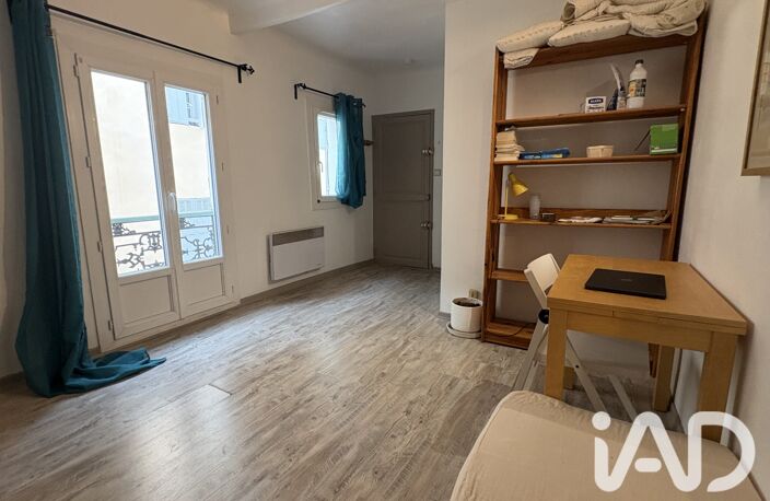 Vente Appartement 2 pièces — photo 2