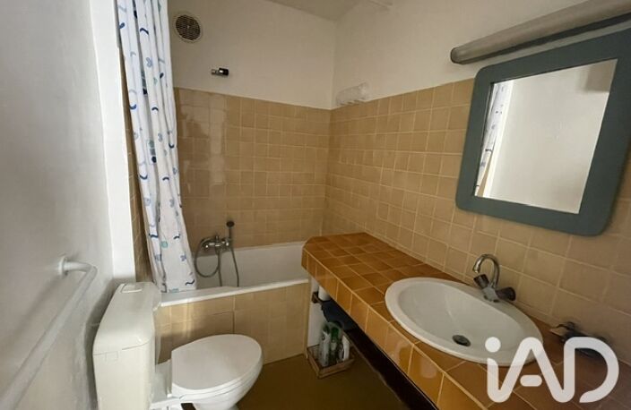 Vente Appartement 2 pièces — photo 5