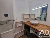 Vente Appartement 1 pièce — photo 2