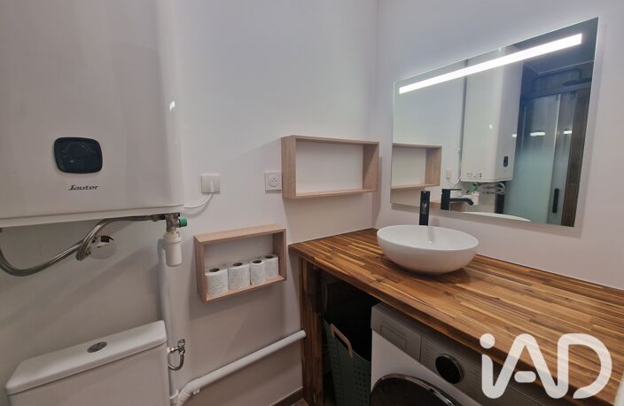 Vente Appartement 1 pièce — photo 2
