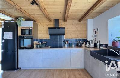 Vente Maison de campagne 4 pièces — photo du bien