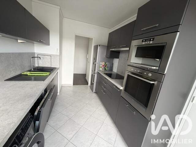 Vente Appartement 3 pièces — photo du bien