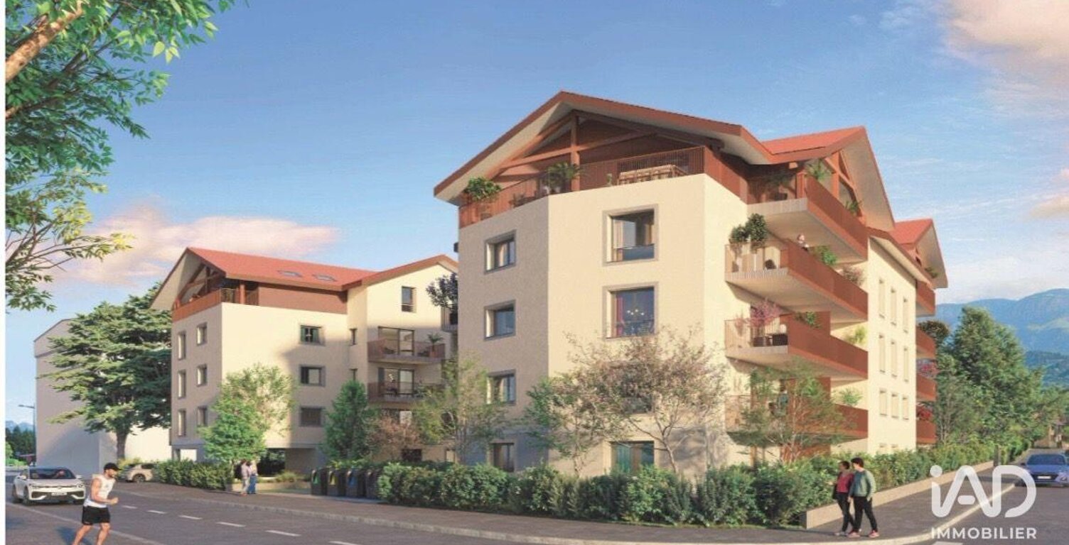 Vente Appartement 4 pièces — photo 1