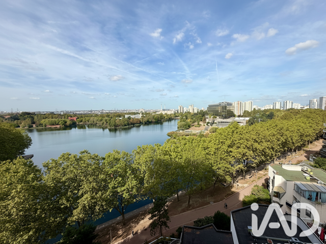 Vente Appartement 2 pièces — photo du bien