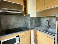 Vente Appartement 2 pièces — photo 4