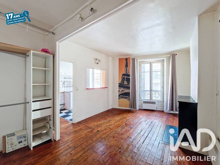 Vente Appartement 2 pièces — photo 1
