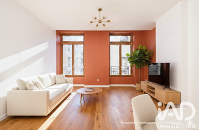 Vente Appartement 3 pièces — photo du bien