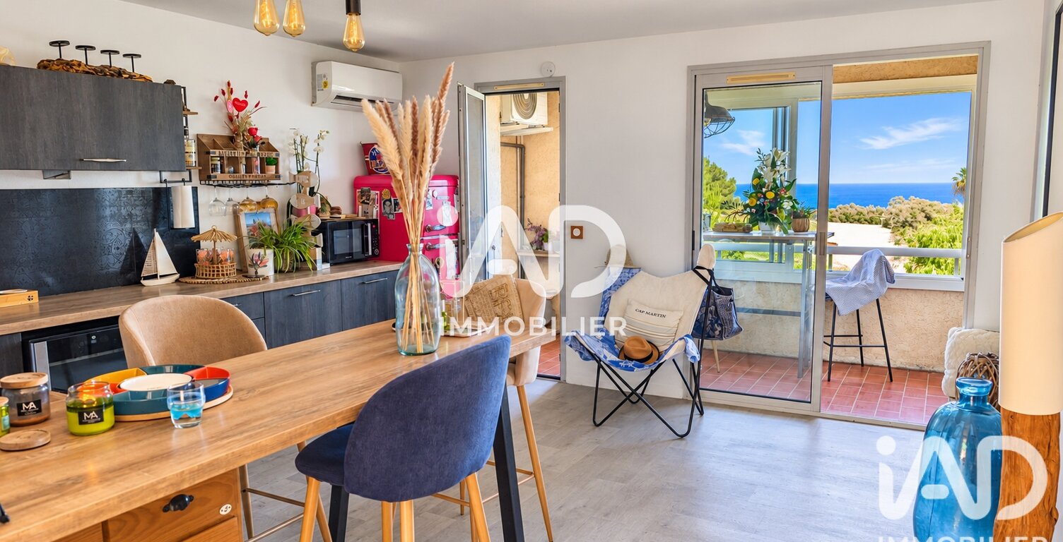 Vente Appartement 2 pièces — photo 1