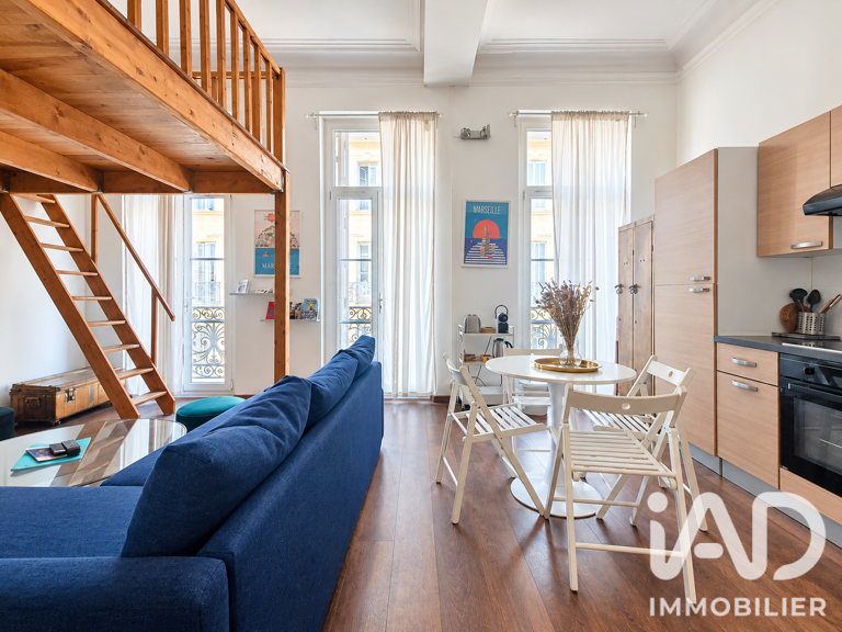 Vente Appartement 1 pièce — photo 1