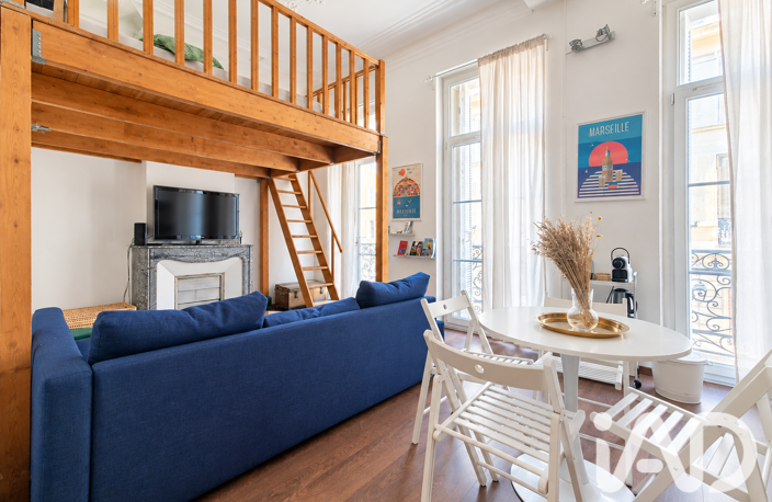 Vente Appartement 1 pièce — photo 2