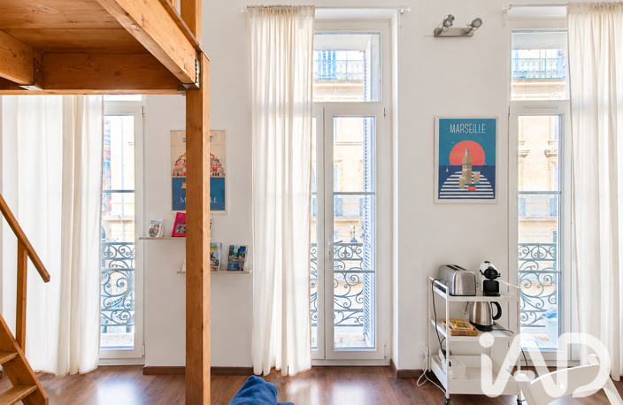 Vente Appartement 1 pièce — photo 3