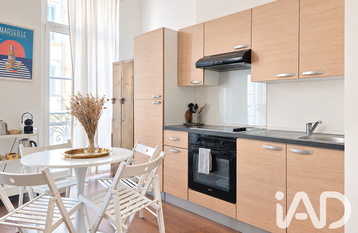 Vente Appartement 1 pièce — photo 4