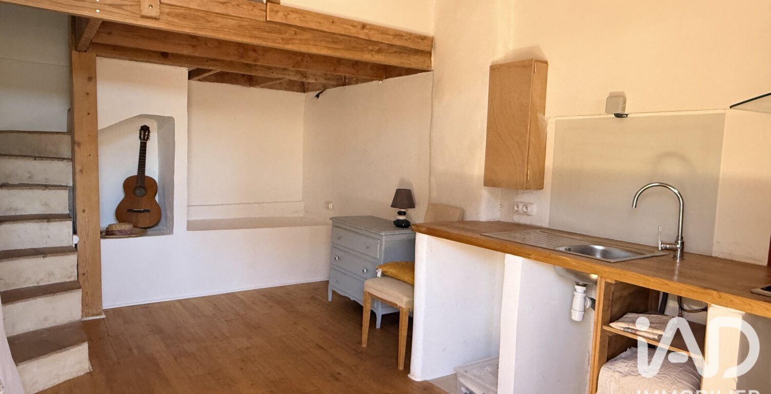 Vente Appartement 2 pièces — photo 1