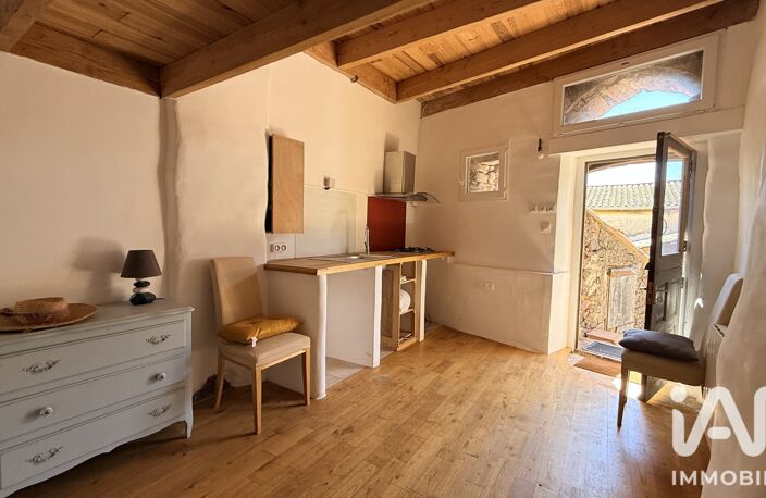 Vente Appartement 2 pièces — photo 2