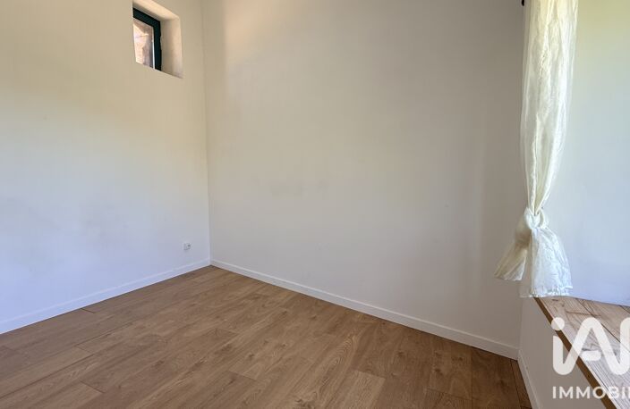 Vente Appartement 2 pièces — photo 4