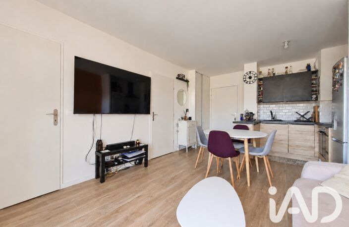Vente Appartement 2 pièces — photo 4