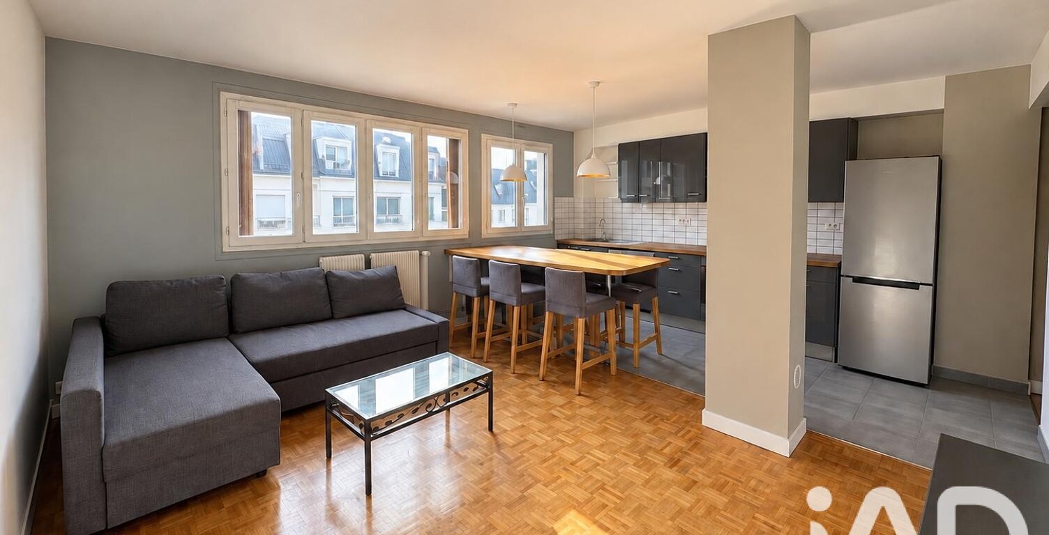 Vente Appartement 3 pièces — photo 1