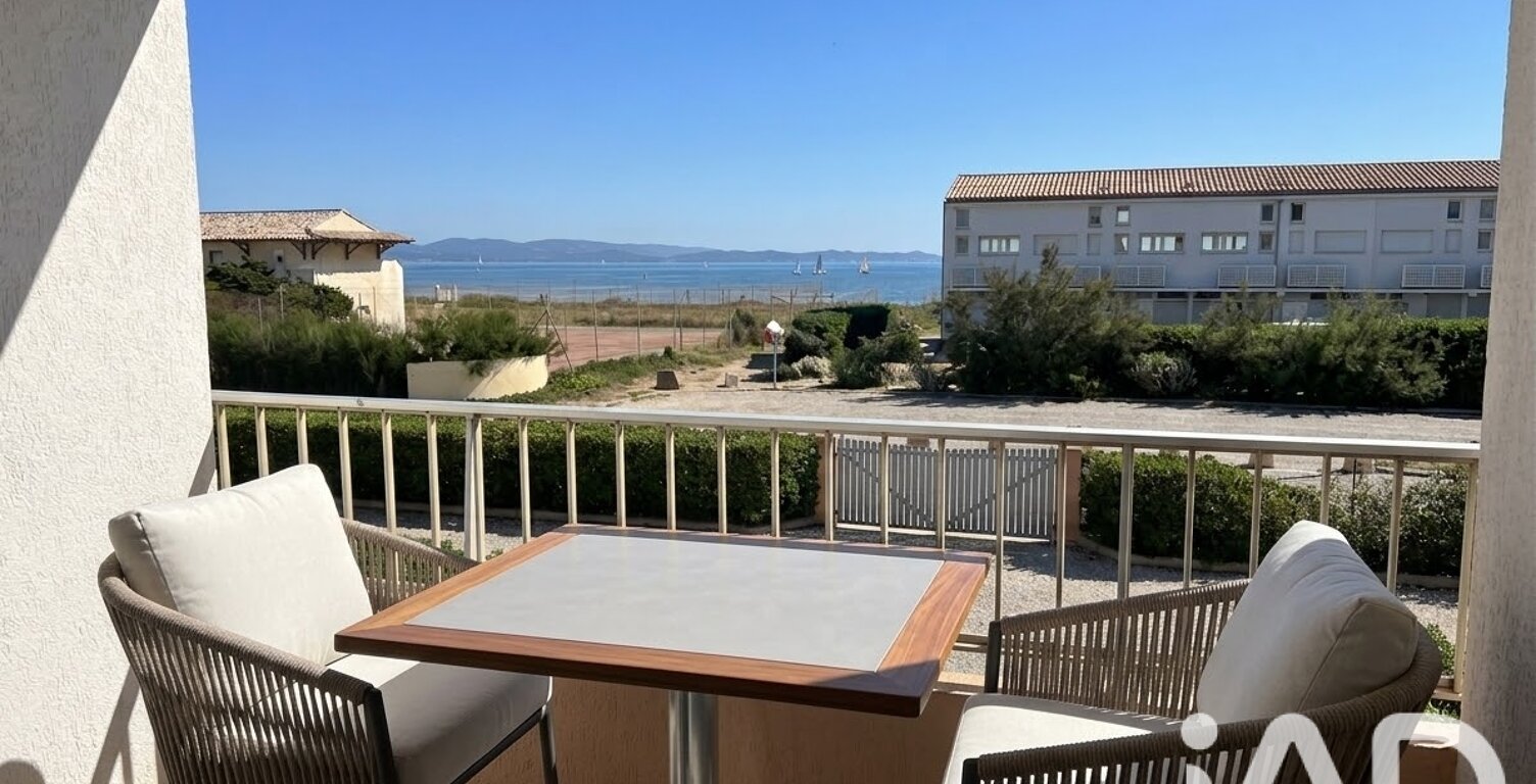 Vente Appartement 2 pièces — photo 1