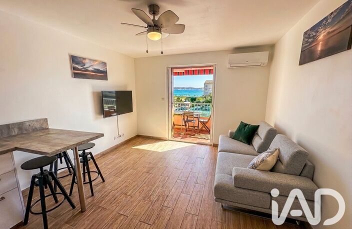 Vente Appartement 2 pièces — photo 2