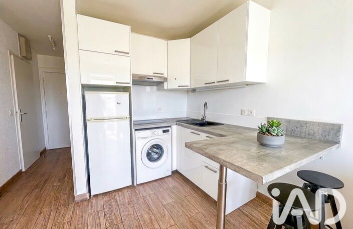 Vente Appartement 2 pièces — photo 3