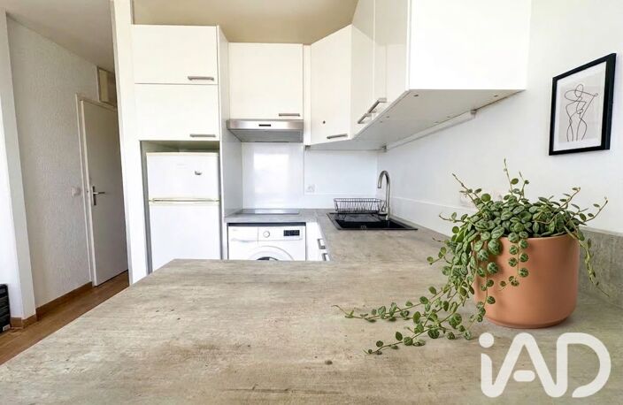 Vente Appartement 2 pièces — photo 4