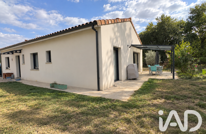 Vente Maison/villa 4 pièces — photo 2
