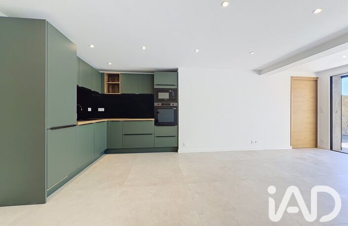 Vente Appartement 3 pièces — photo 4