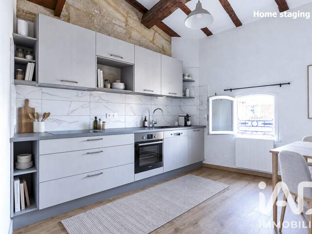 Vente Appartement 3 pièces — photo du bien