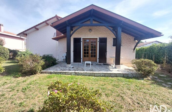 Vente Maison/villa 5 pièces — photo 2