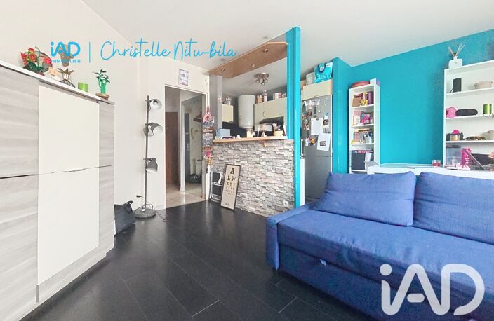 Vente Appartement 2 pièces — photo 2