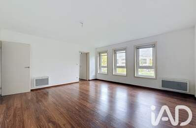 Vente Appartement 2 pièces — photo du bien