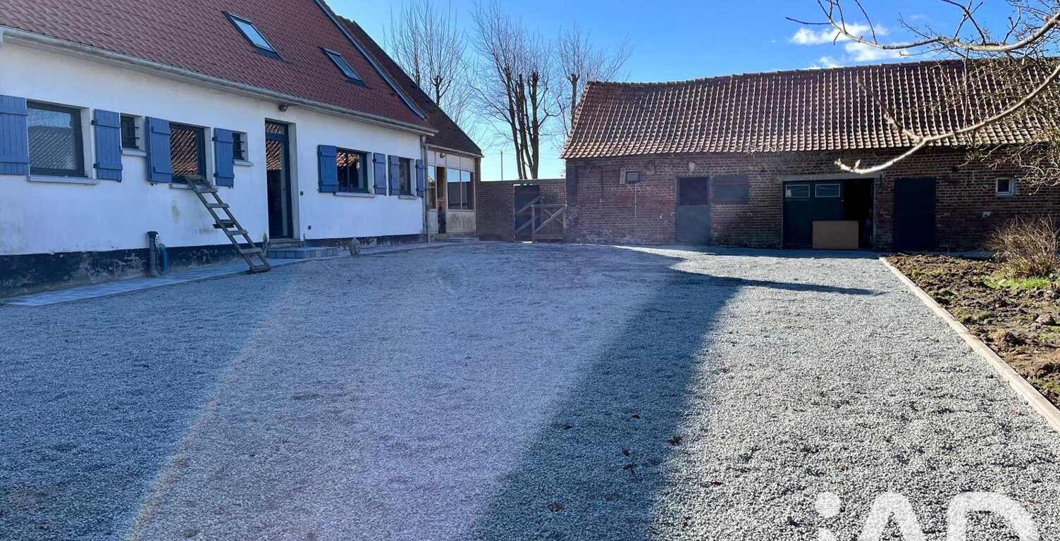 Vente Longère 5 pièces — photo 1
