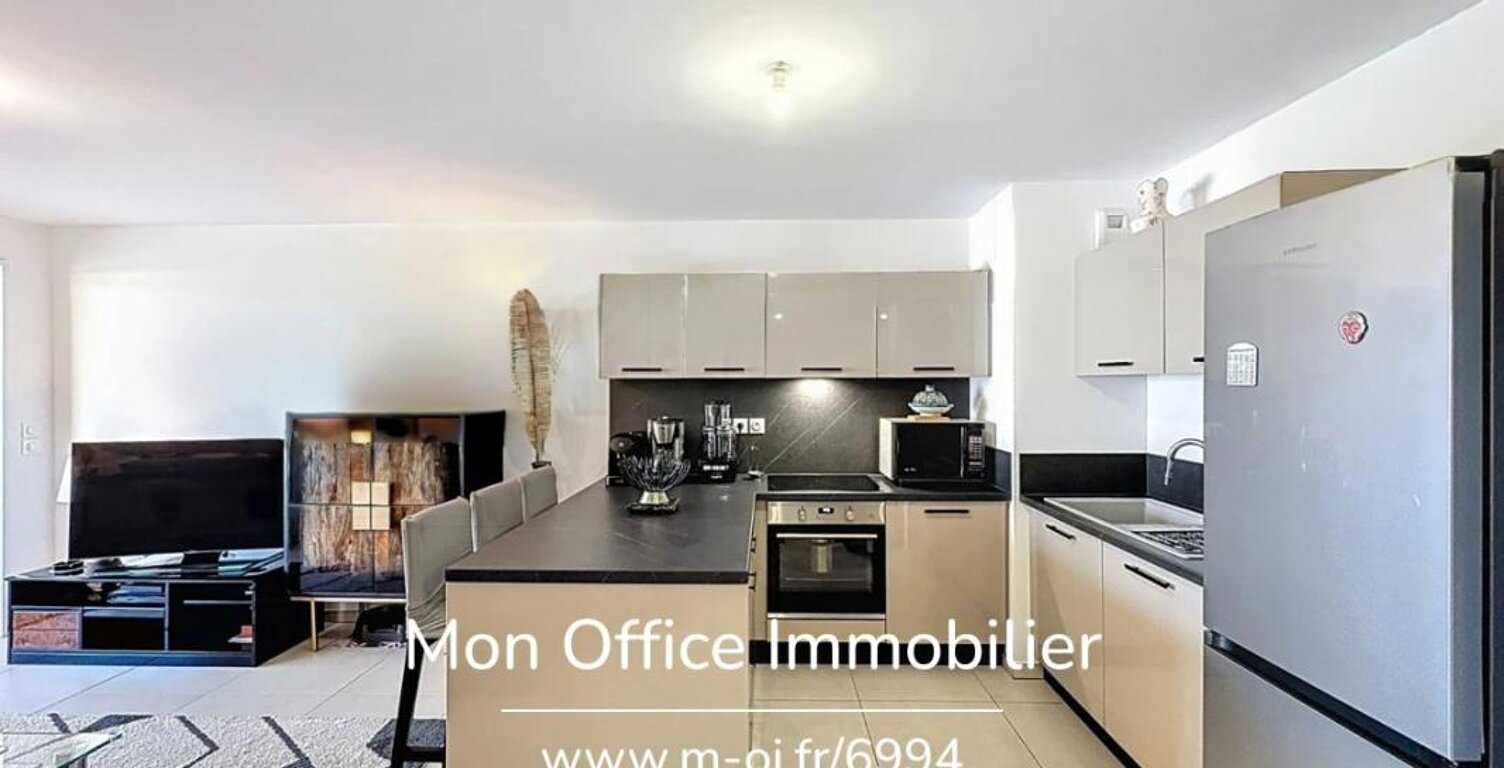 Référence : B492179-LES - APPARTEMENT T3 PROCHE PLAGE À VENDRE À CAVALAIRE SUR MER — photo 1