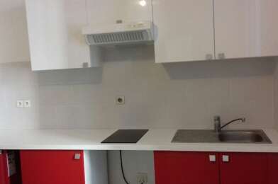 Appartement 1 pièces 525 €