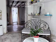 Maison à vendre 2 en 1 - 7 pièces - 5 chambres à TAILLEBOURG (17) — photo 4