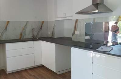 Appartement Subligny 2 pièce(s) 59 ,38 m2 — photo du bien