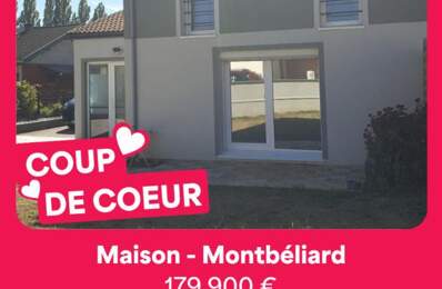 Maison 6 pièces de 120 m² — photo du bien