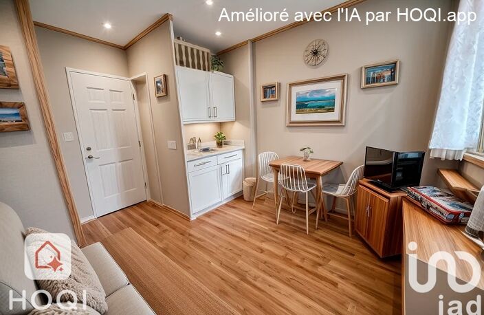 Vente Studio 1 pièce — photo 2