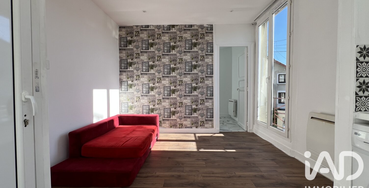 Vente Appartement 2 pièces — photo 1