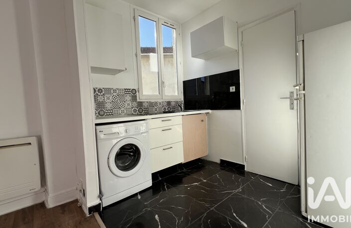 Vente Appartement 2 pièces — photo 3
