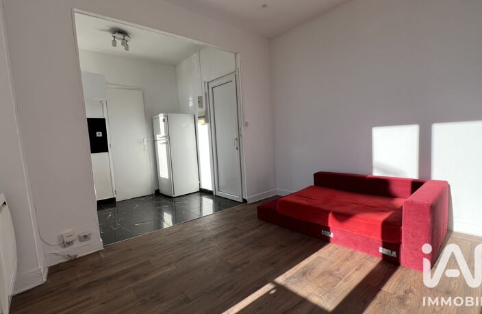 Vente Appartement 2 pièces — photo 4