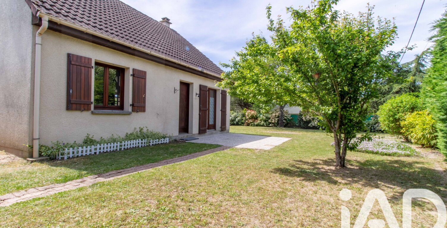 Vente Maison/villa 5 pièces — photo 1